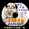 彩吧论坛首页官方版网站大全